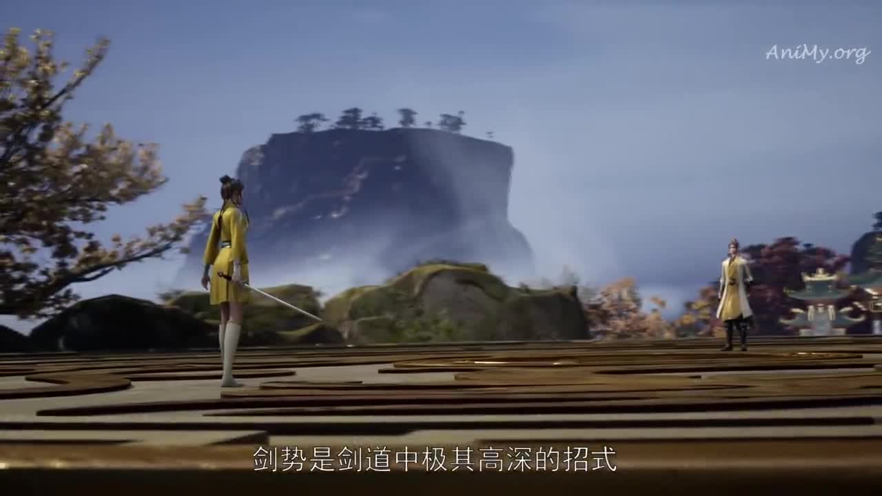 Боевой мастер