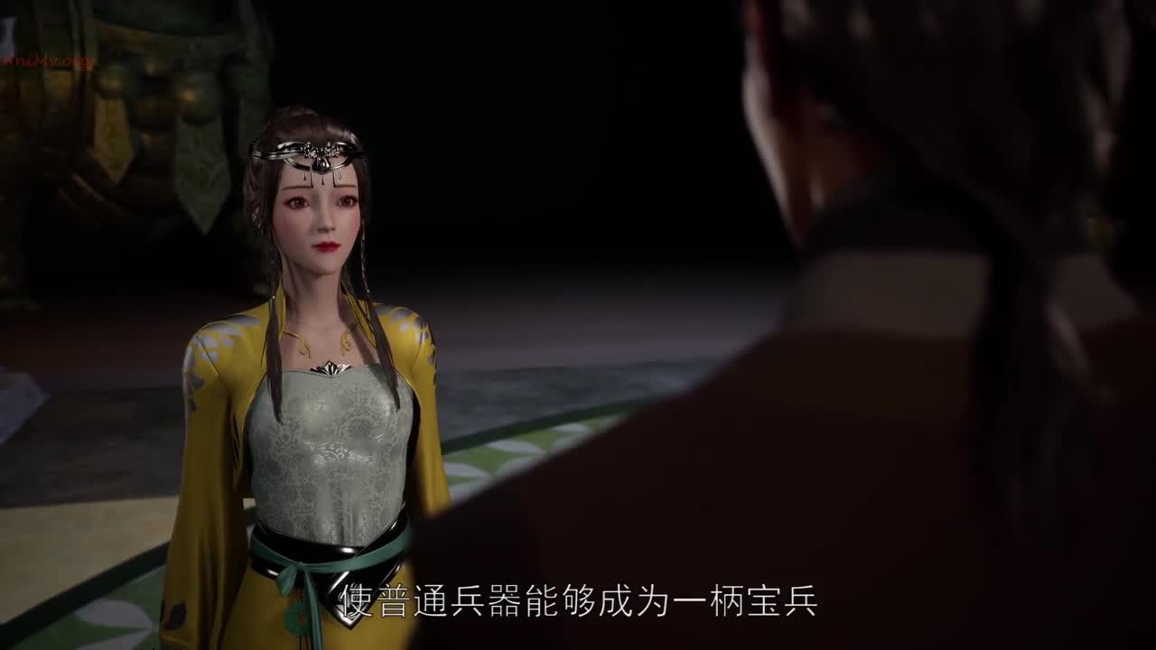 Боевой мастер