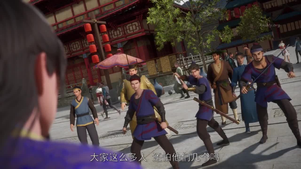 Боевой мастер