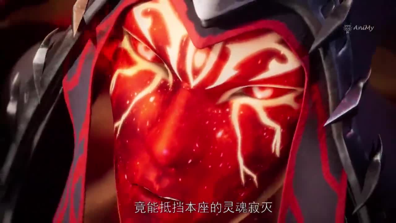 Боевой мастер