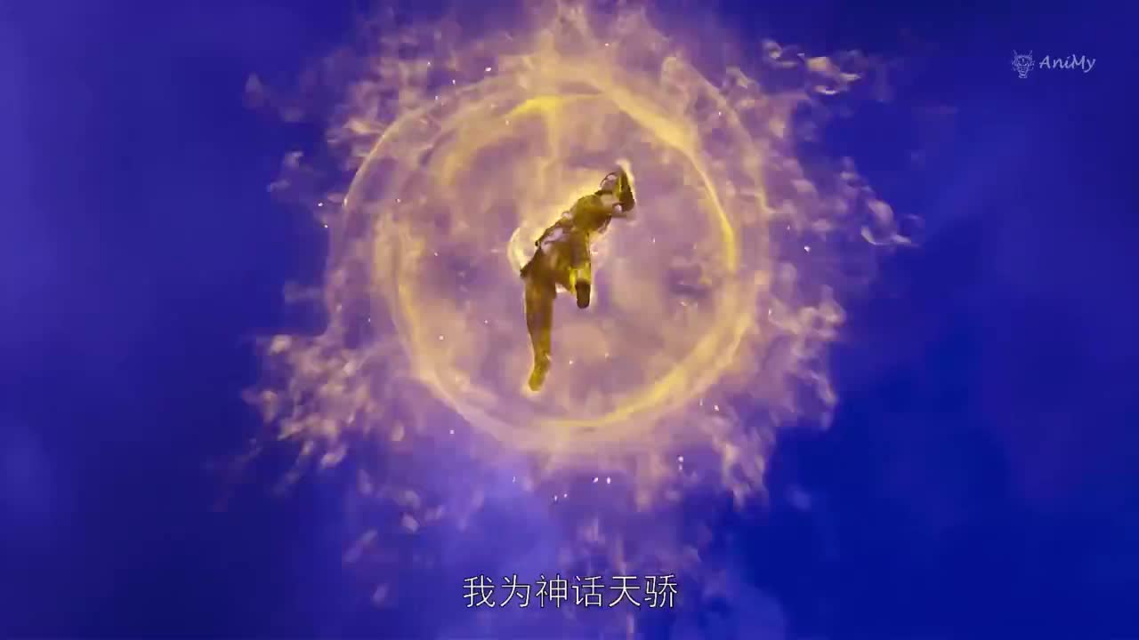 Боевой мастер