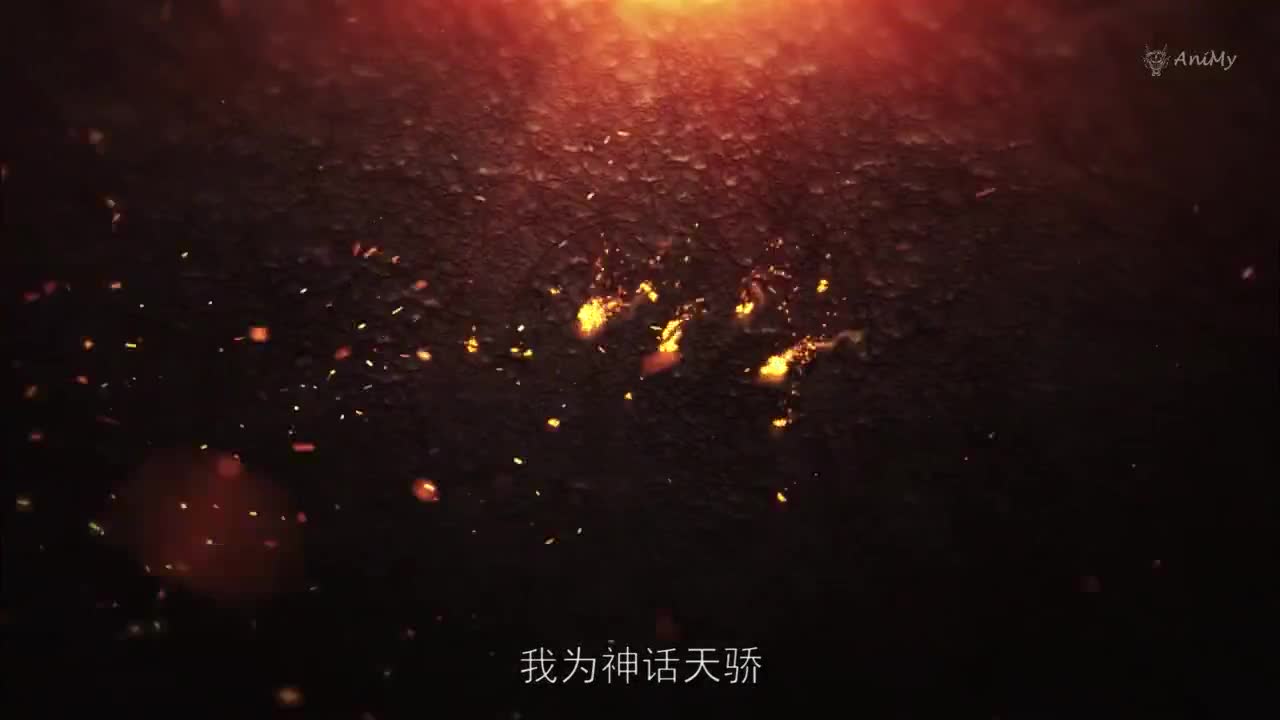 Боевой мастер