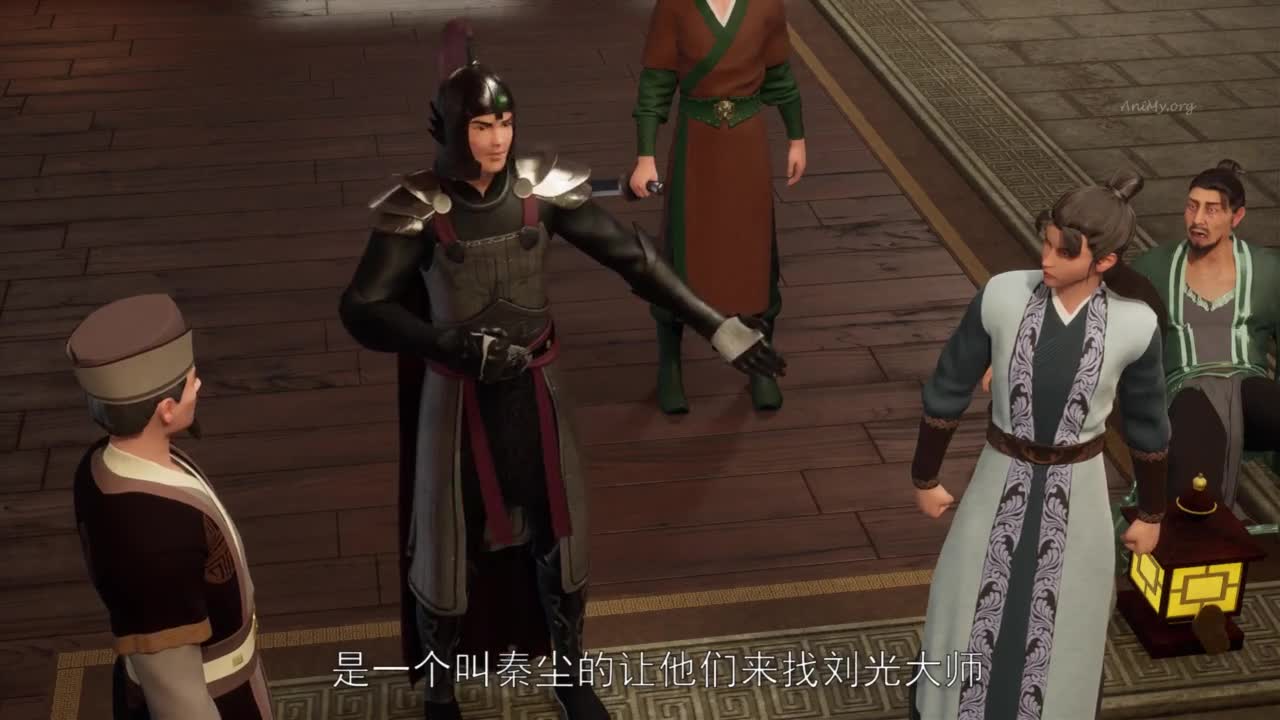 Боевой мастер