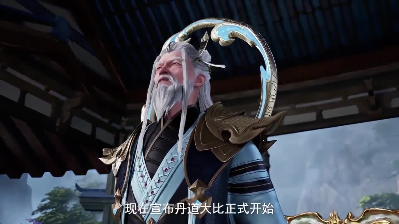 Боевой мастер