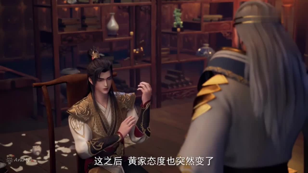 Боевой мастер