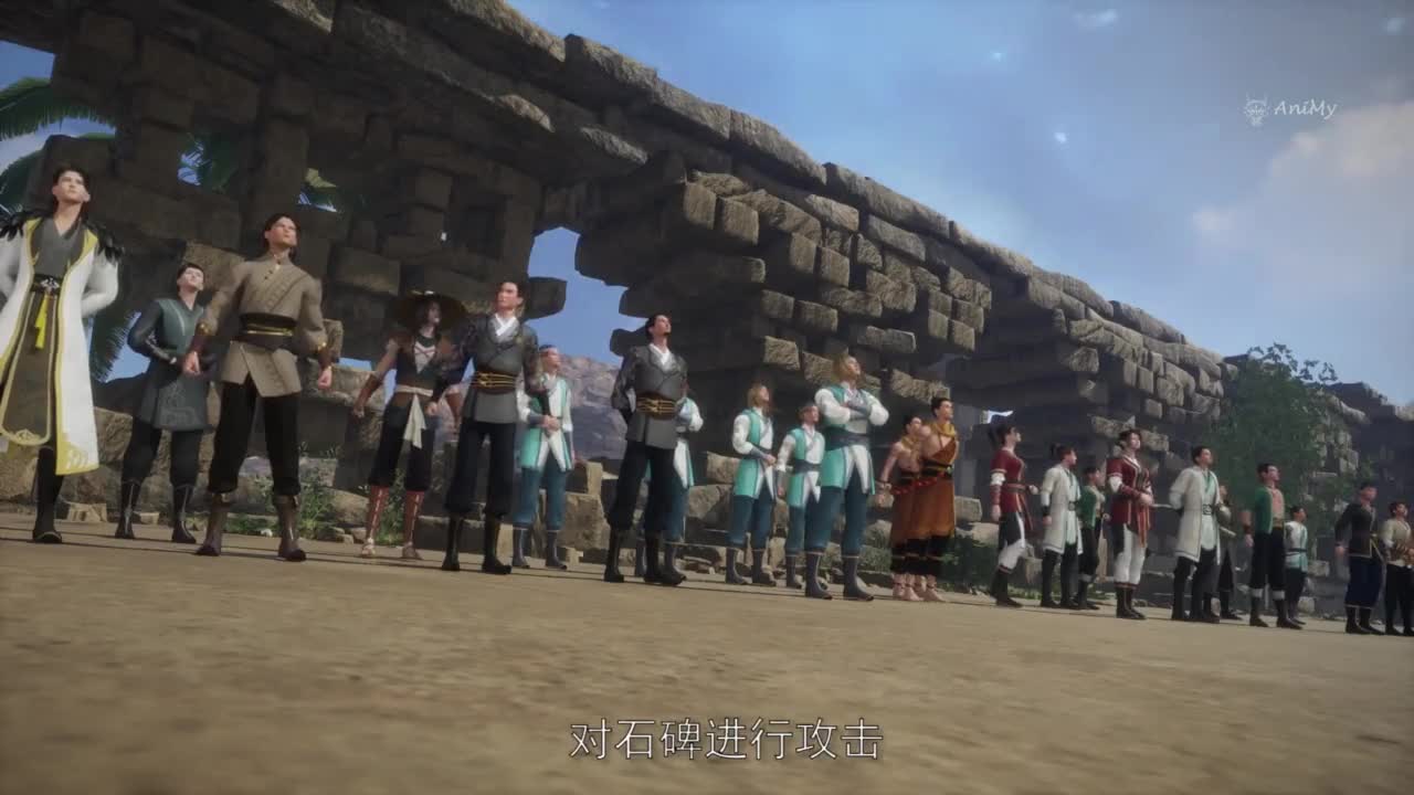 Боевой мастер