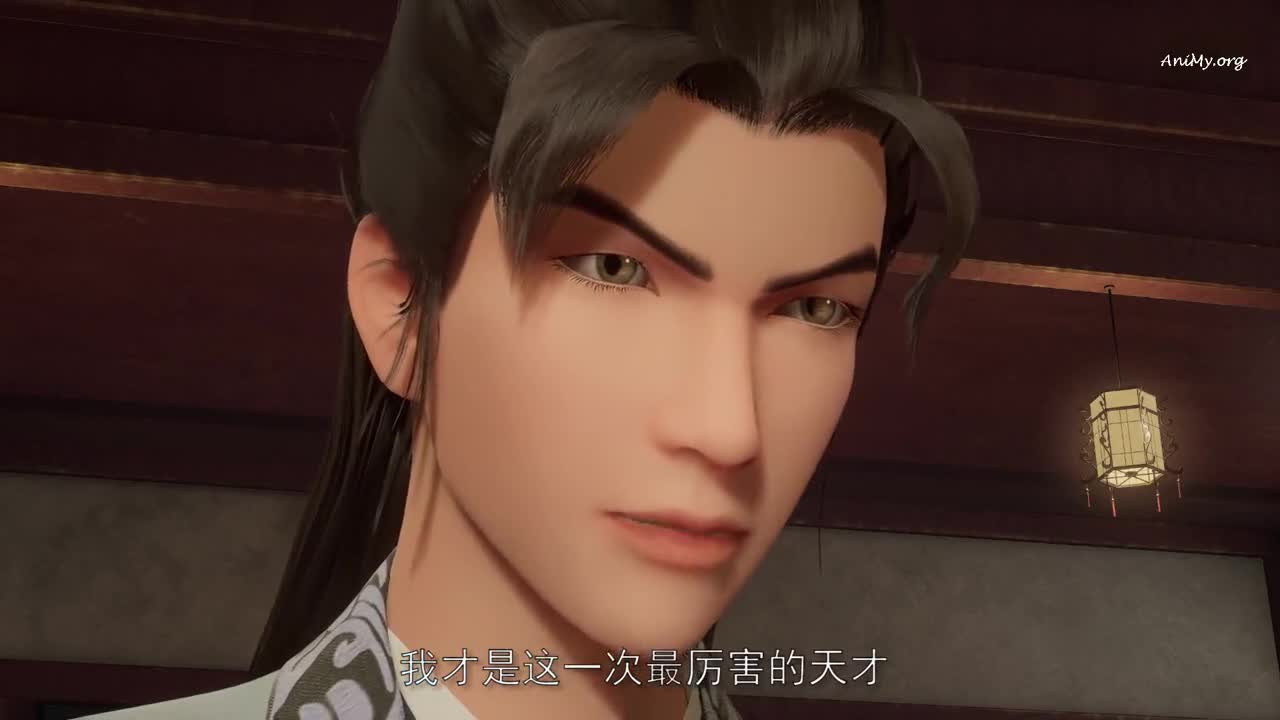 Боевой мастер