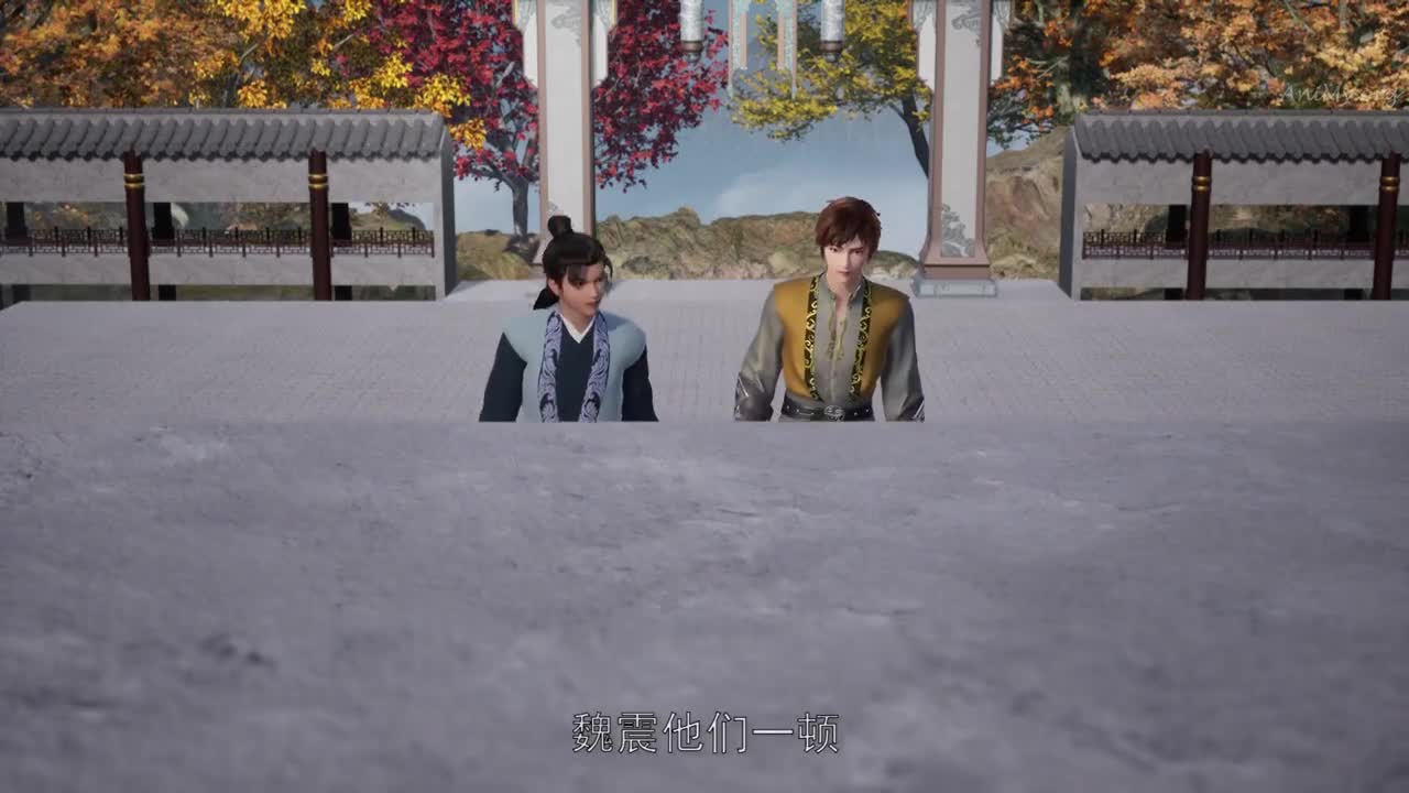 Боевой мастер