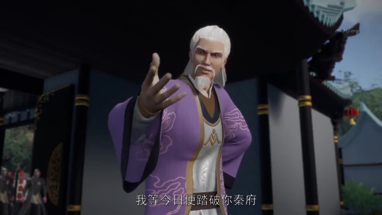 Боевой мастер