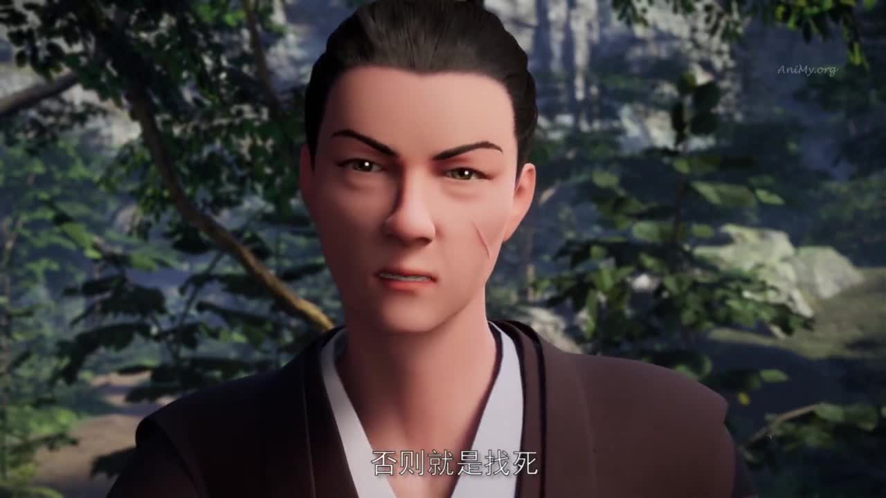 Боевой мастер