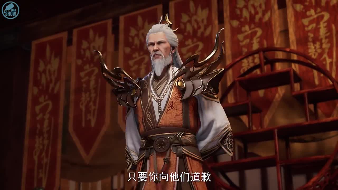 Боевой мастер