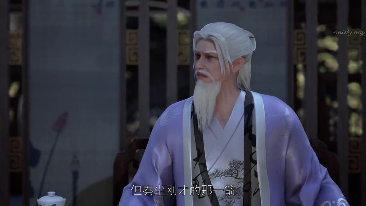 Боевой мастер