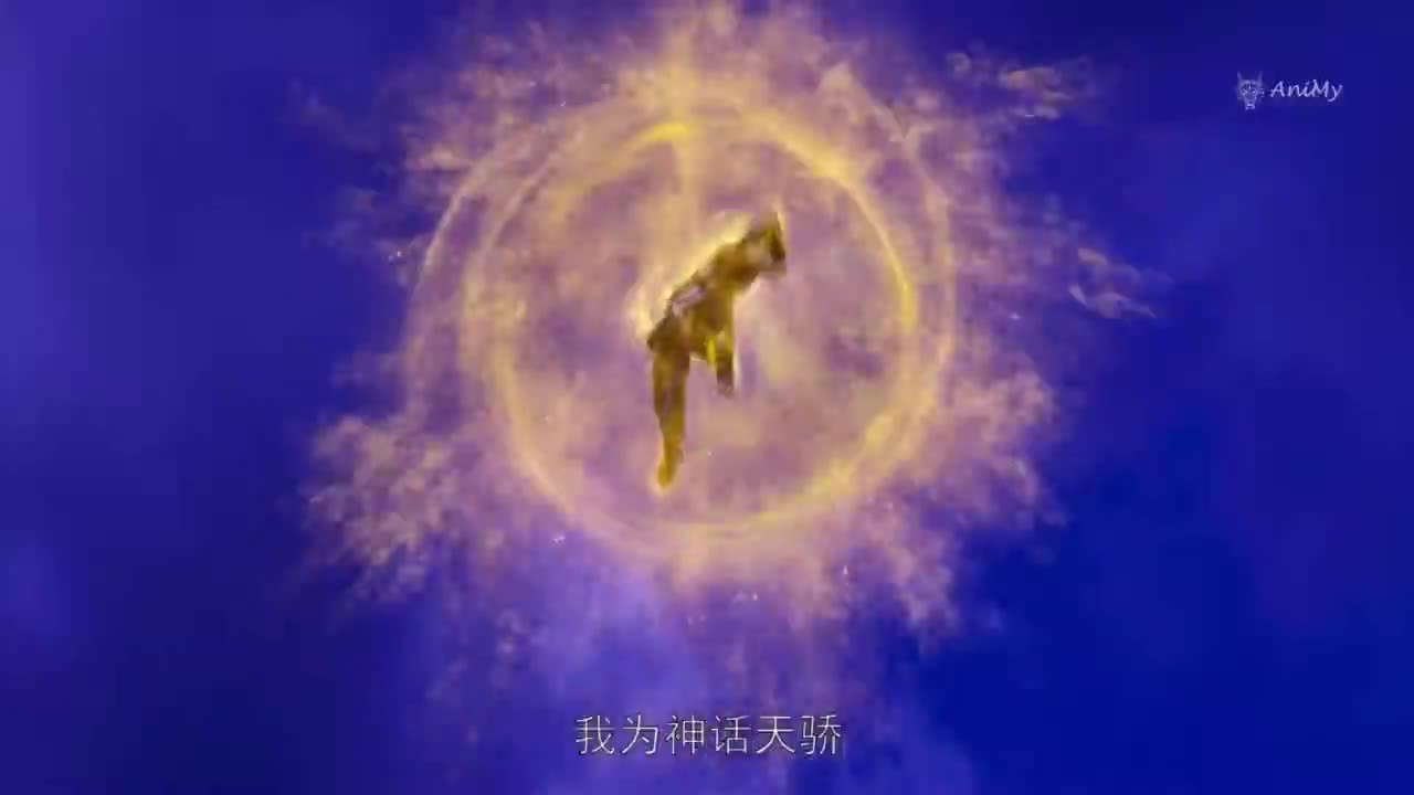 Боевой мастер