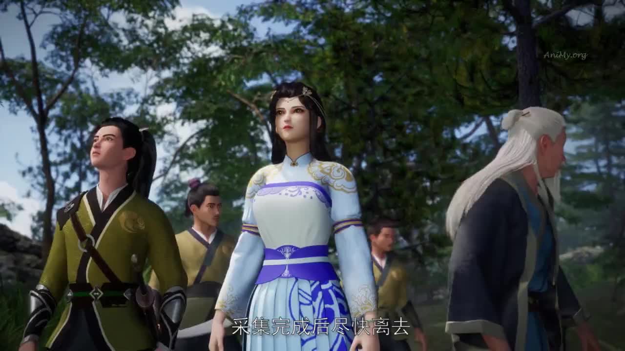 Боевой мастер