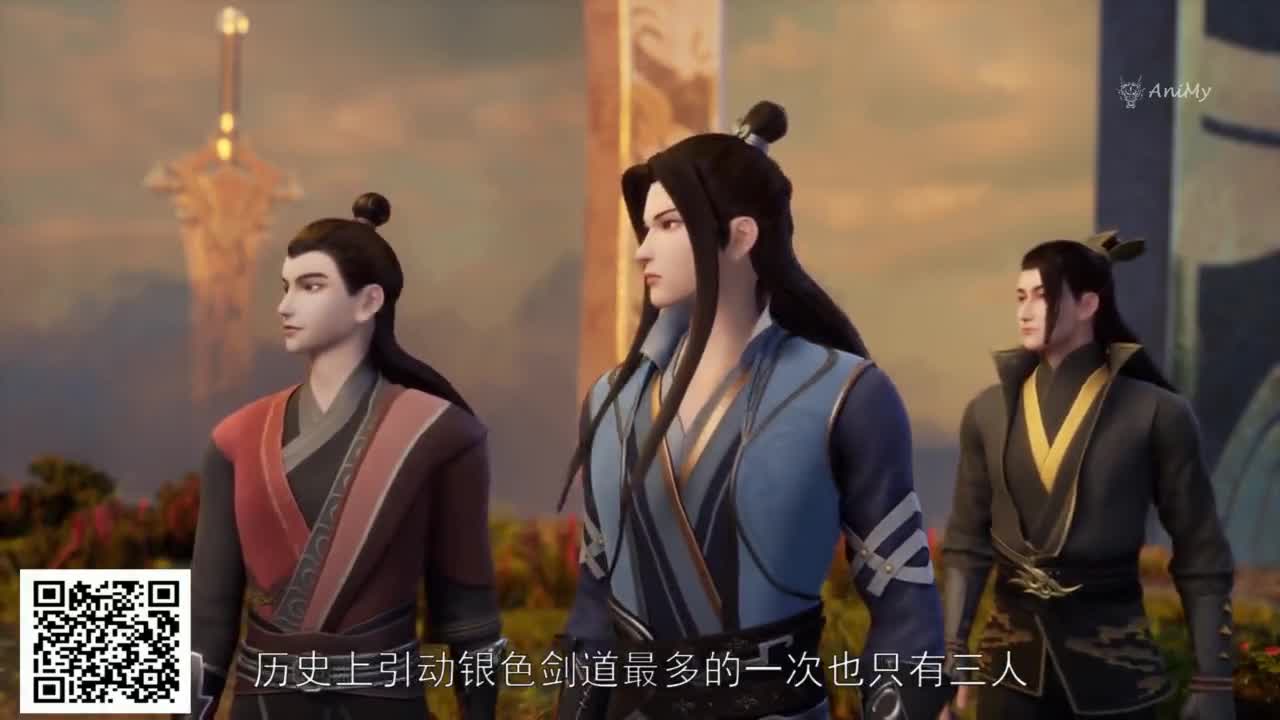 Боевой мастер