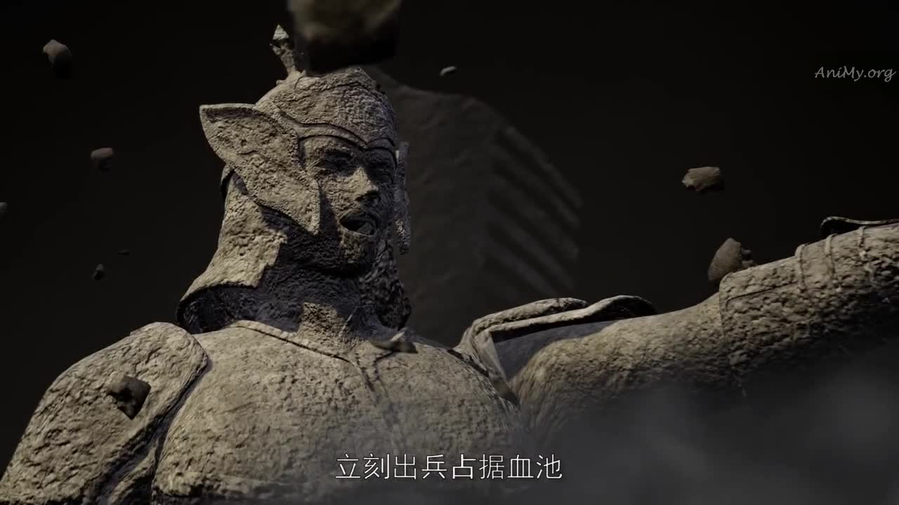 Боевой мастер