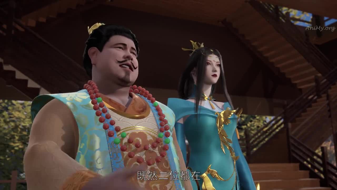 Боевой мастер