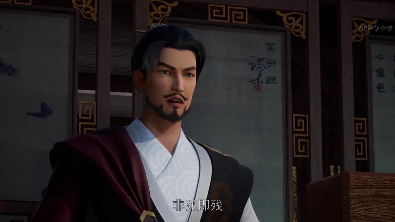 Боевой мастер