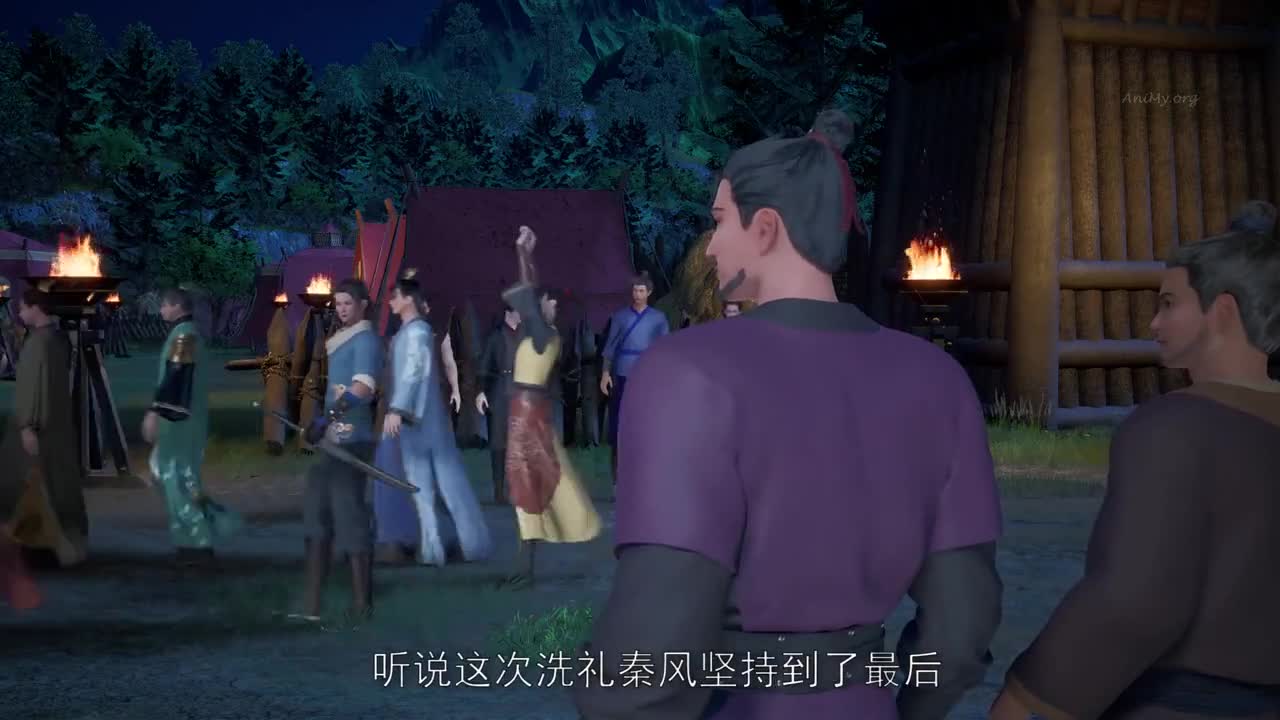 Боевой мастер