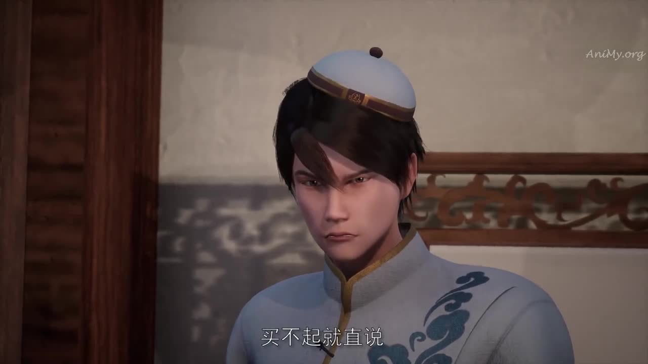 Боевой мастер