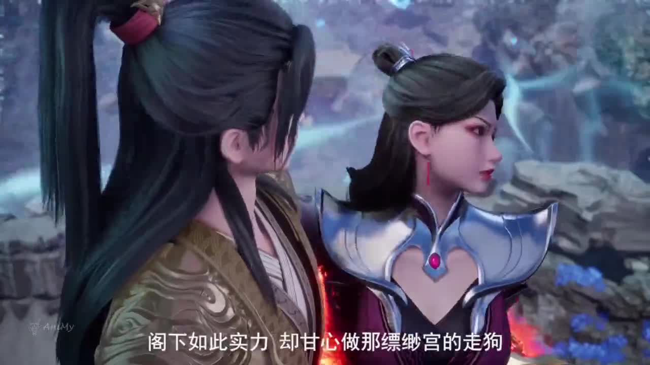 Боевой мастер