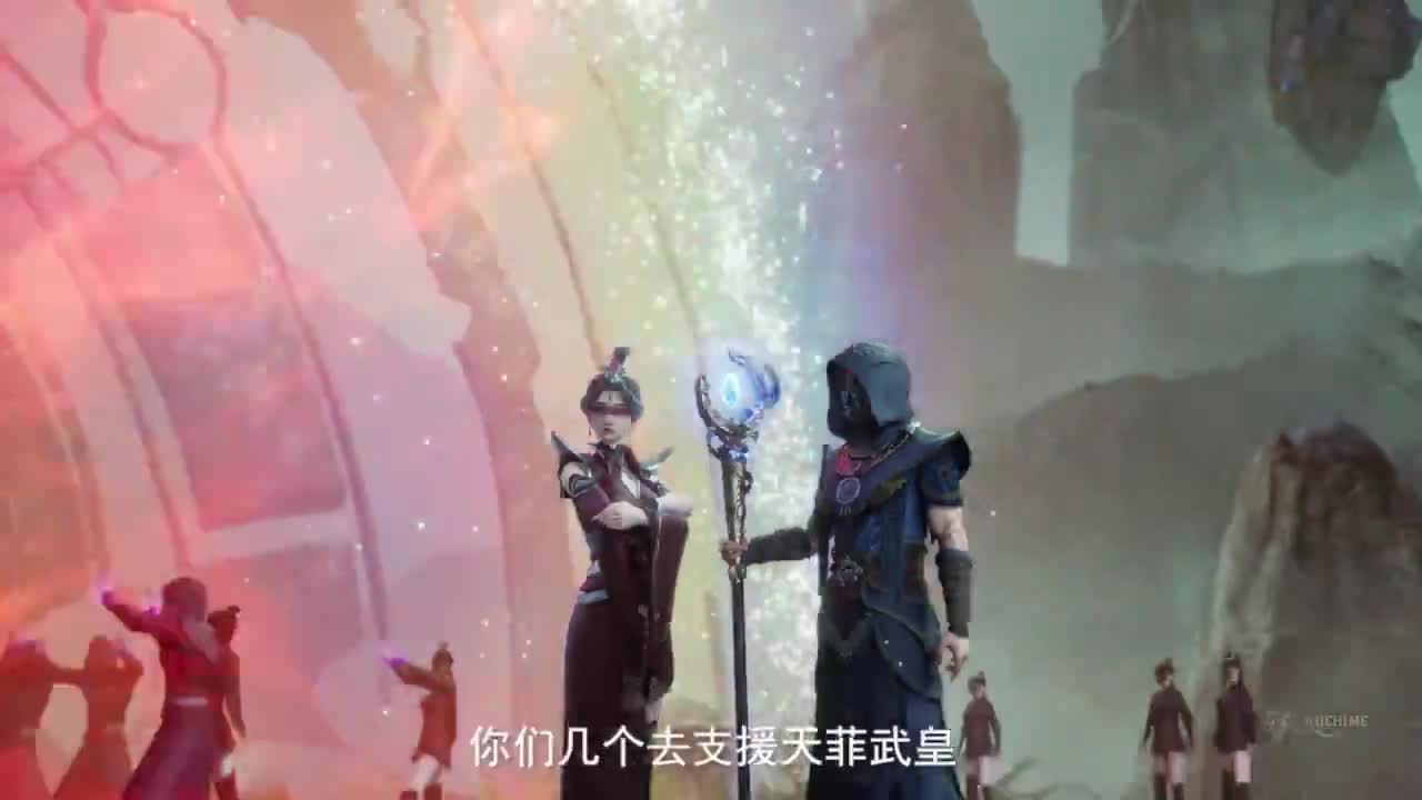 Боевой мастер