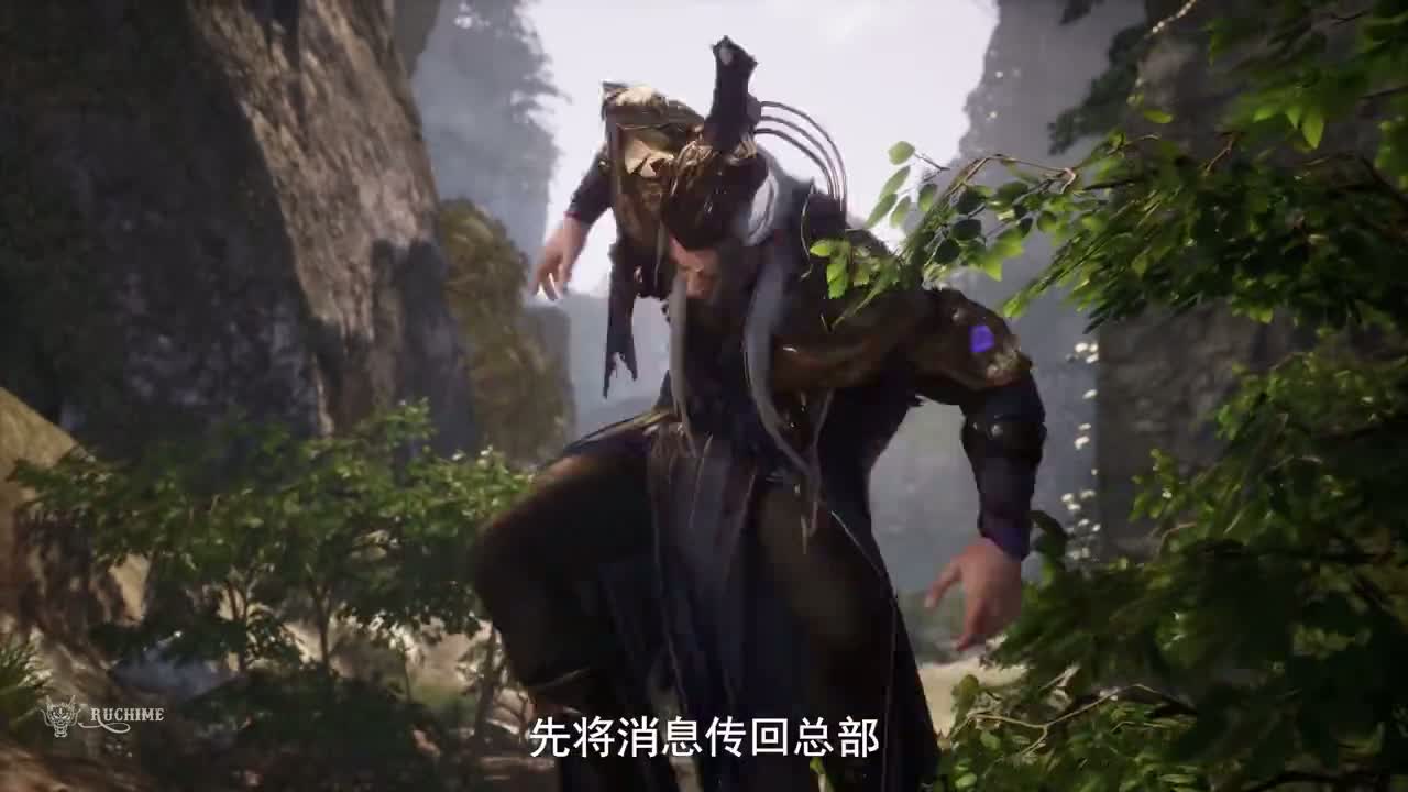 Боевой мастер