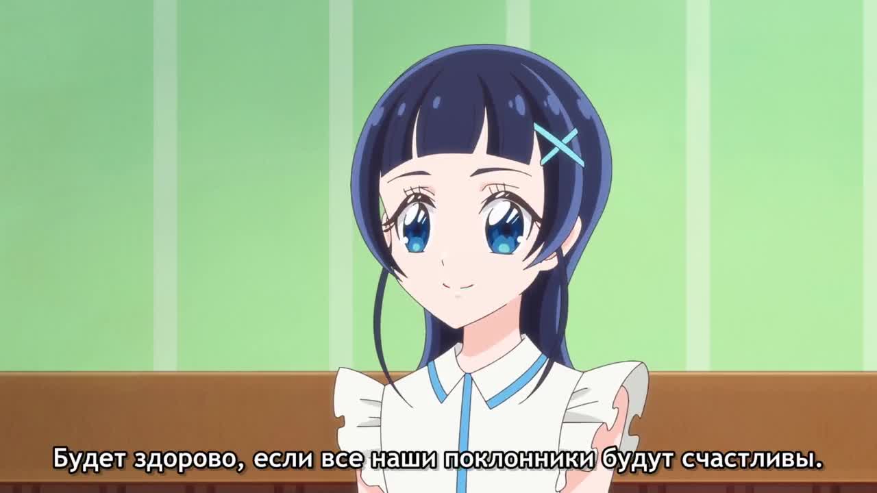 Вместе с Айдолами ПриКюа ♪