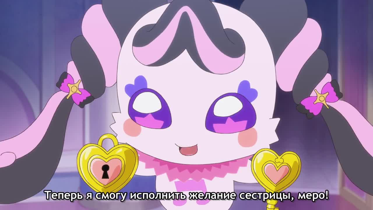 Вместе с Айдолами ПриКюа ♪