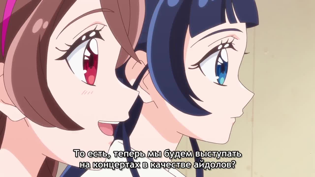 Вместе с Айдолами ПриКюа ♪