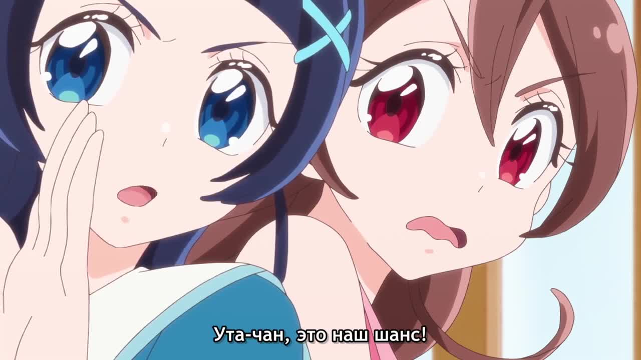 Вместе с Айдолами ПриКюа ♪