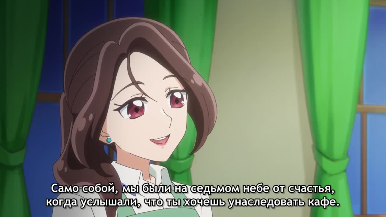 Вместе с Айдолами ПриКюа ♪