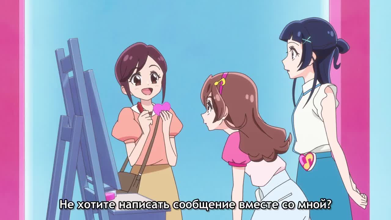 Вместе с Айдолами ПриКюа ♪