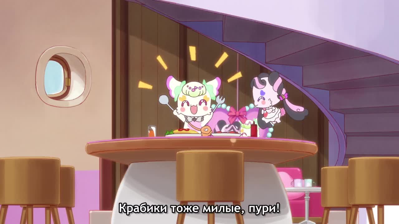 Вместе с Айдолами ПриКюа ♪