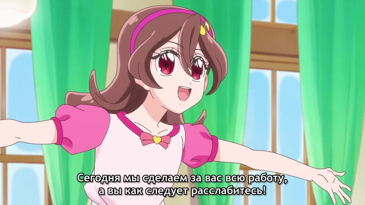 Вместе с Айдолами ПриКюа ♪