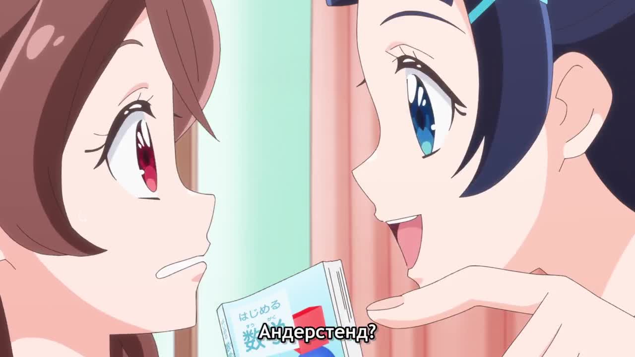 Вместе с Айдолами ПриКюа ♪