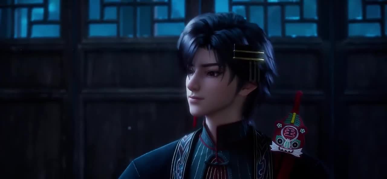 Лазурное наследие