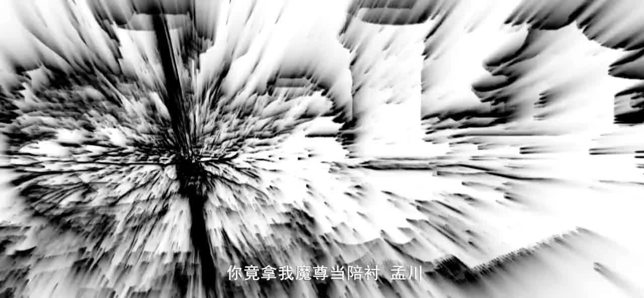 Лазурное наследие