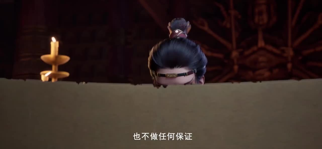 Лазурное наследие