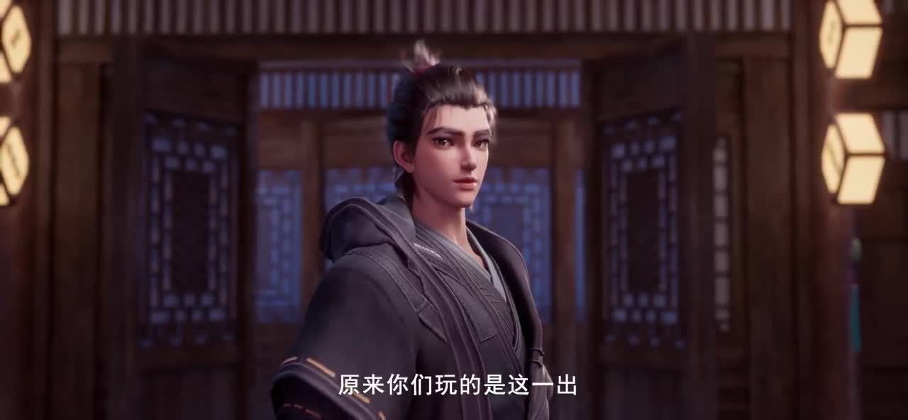 Лазурное наследие