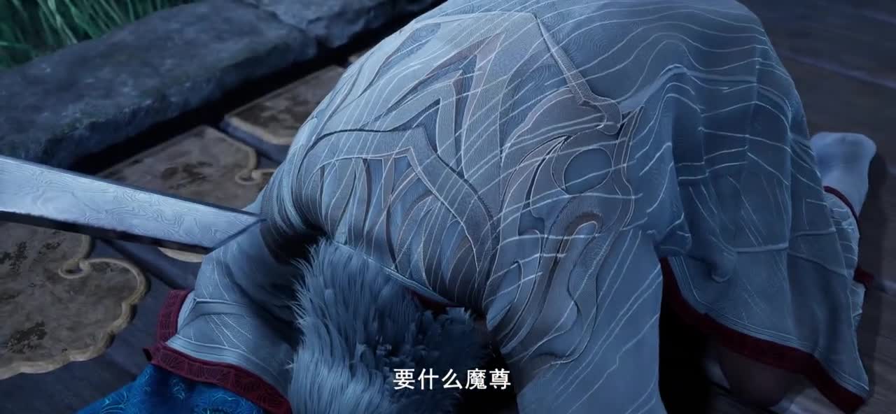 Лазурное наследие