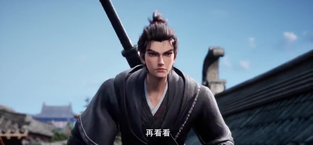 Лазурное наследие