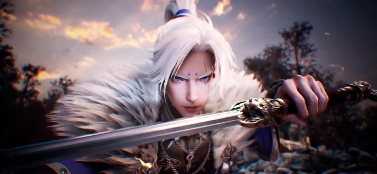 Лазурное наследие