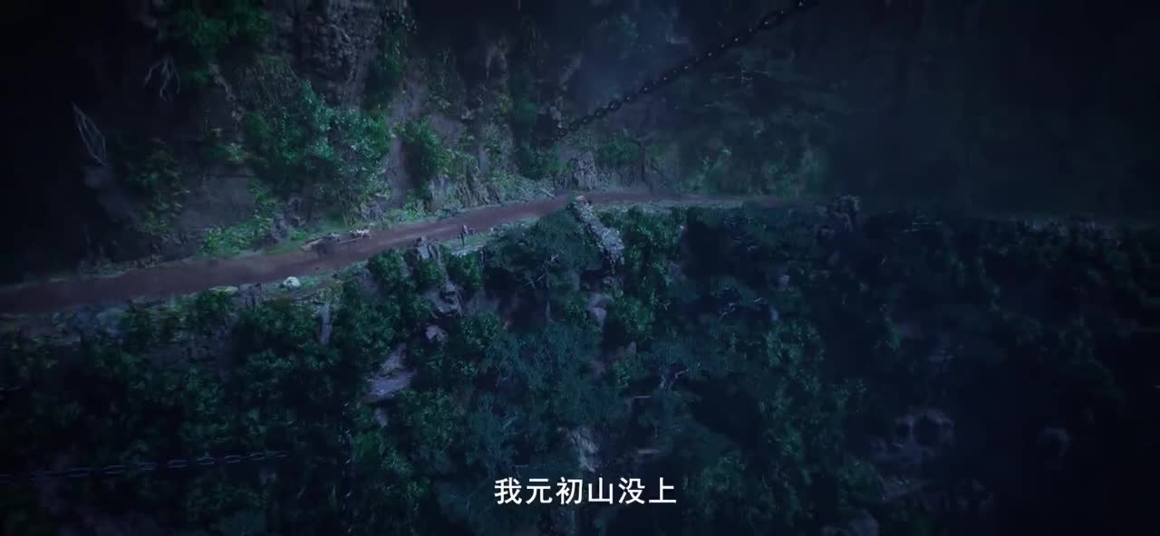 Лазурное наследие