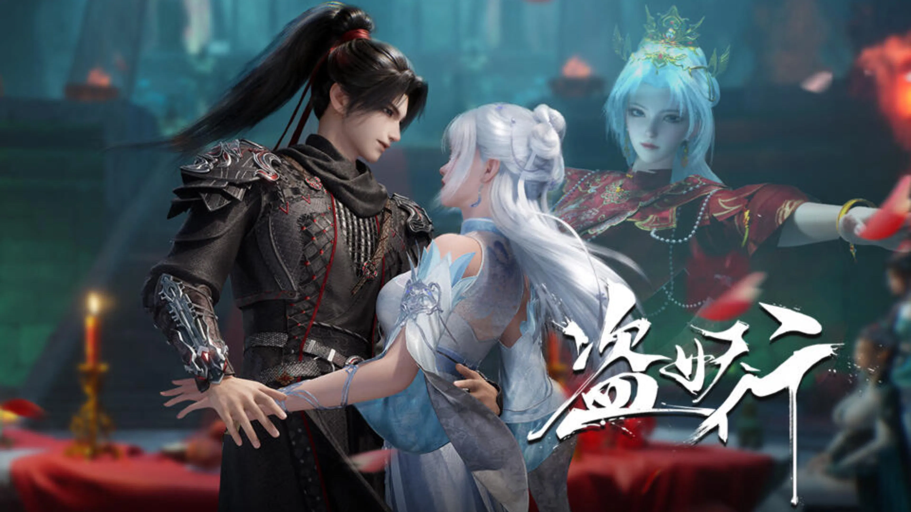 Похитители под прикрытием