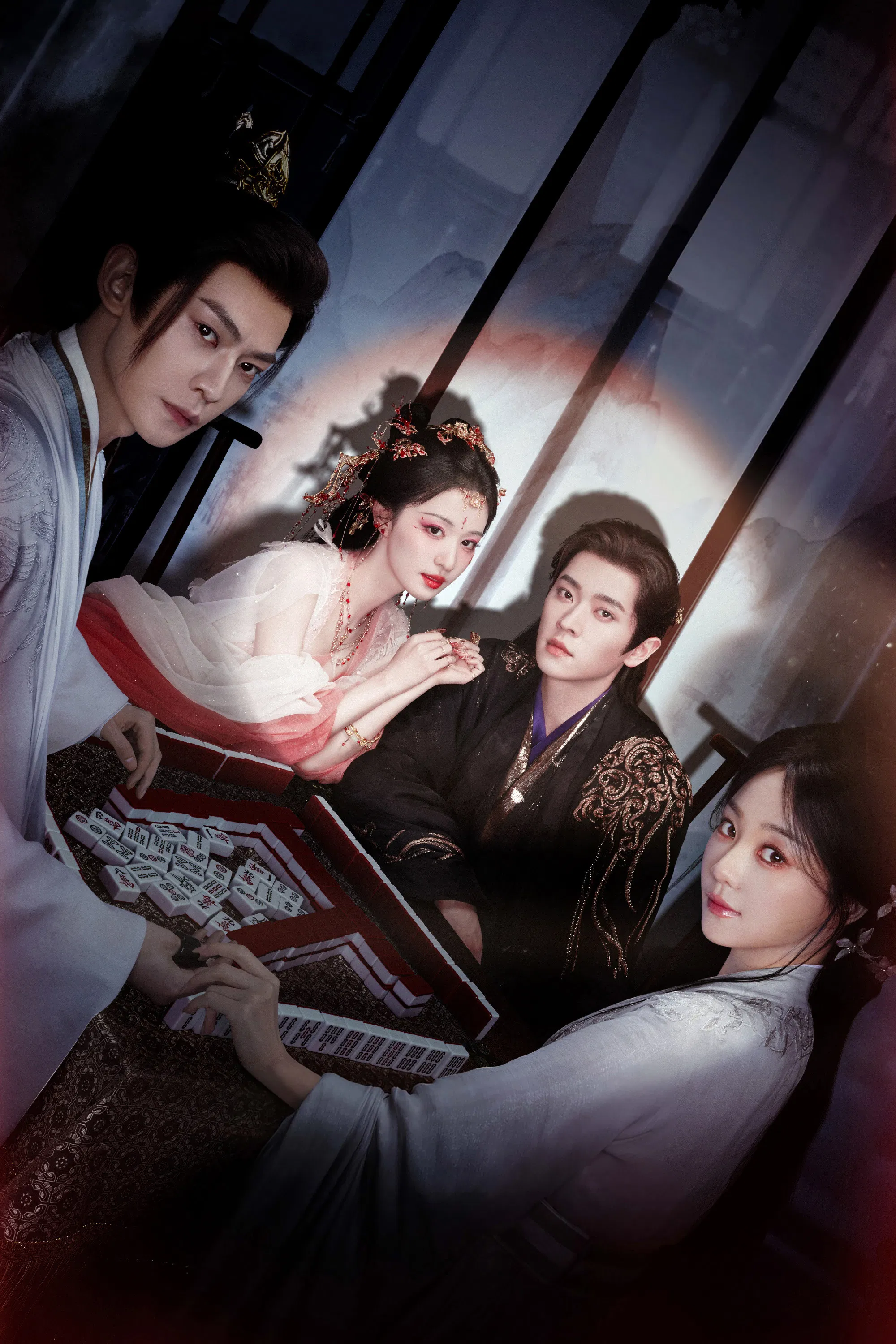 Какой скандал! 2