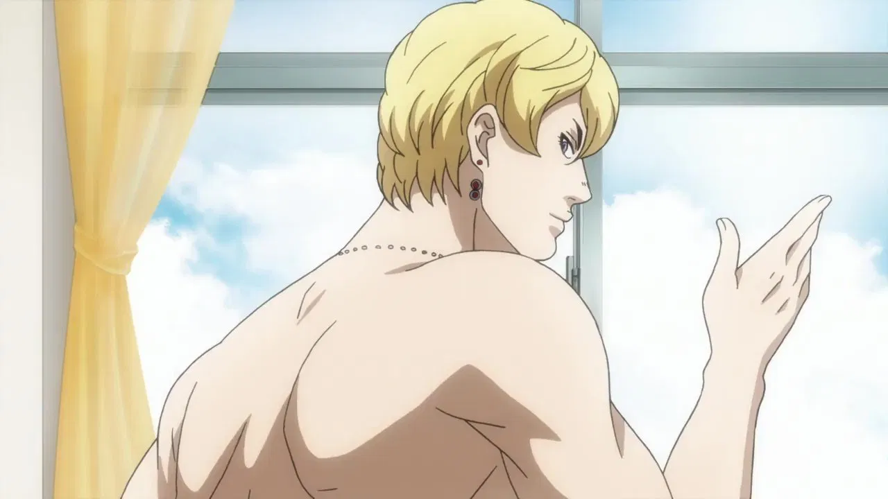 Да, я Сакамото, а что?