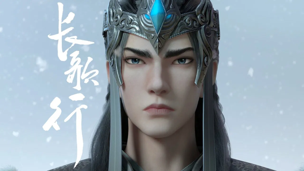 Путешествия Чангэ