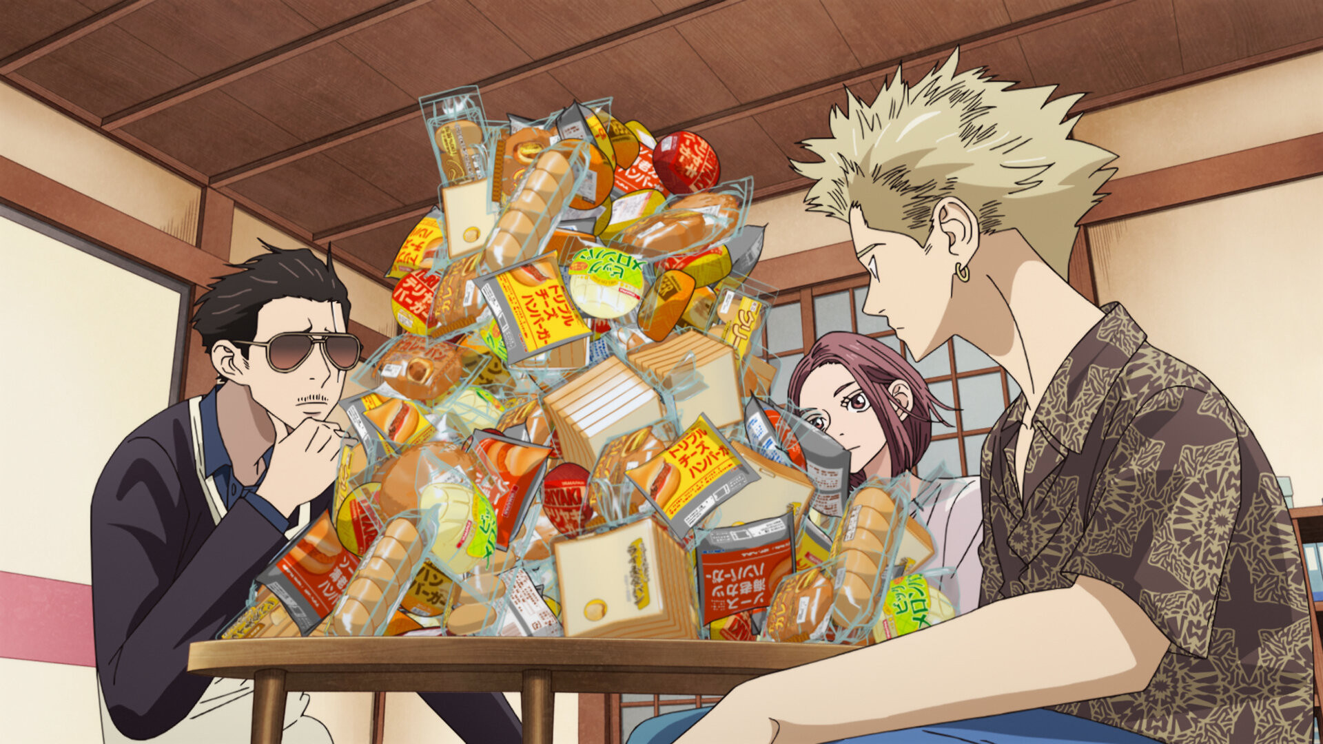 Путь домохозяина