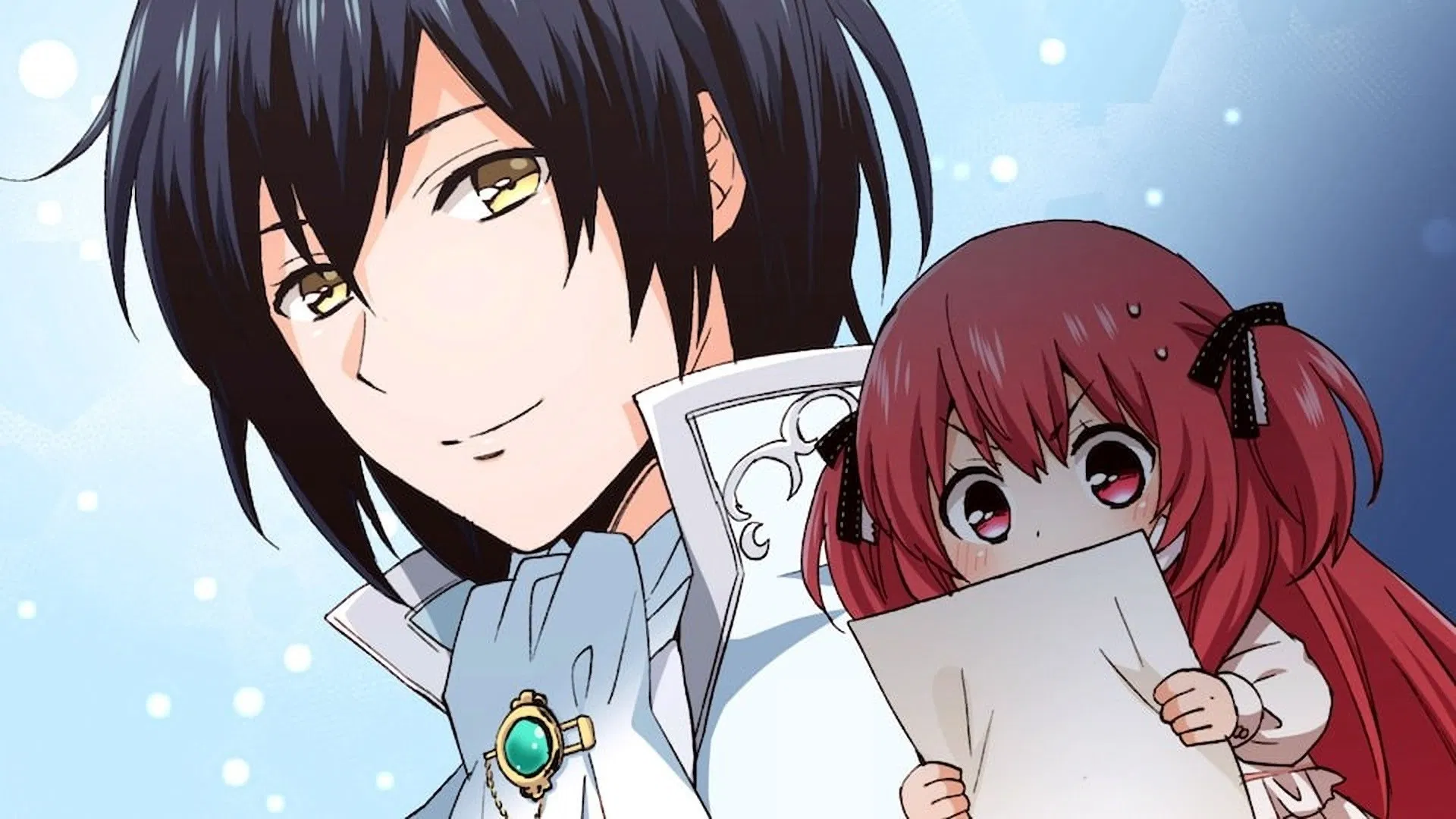 Преимущество при рождении